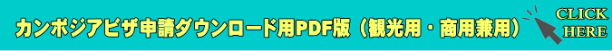J{WArUgِ\p̐V\B_E[hpPDF