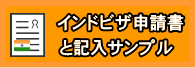 ChrU\ƍ쐬@ELTvɂ
