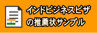 ChrWlXrUpRf[V^[iEj̃TvƋL@