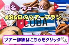 L[ocA[Eof̌lslcA[̕Wɂ