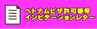 xgirUԍƃCre[V^[ɂ